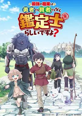 一格一世界 人文纪录片